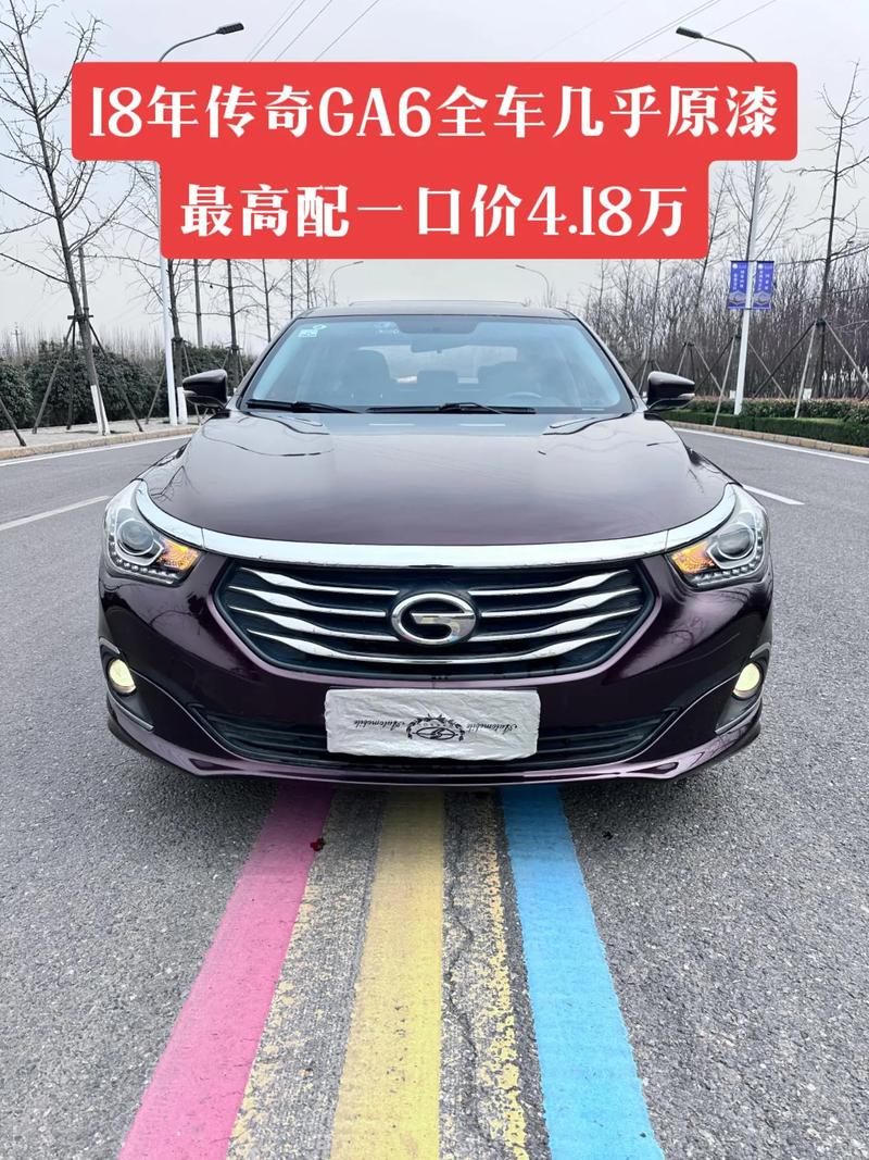 【传祺ga6价格,传祺ga6最新款】